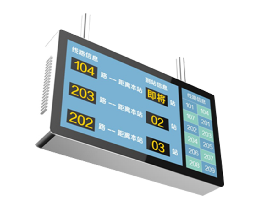 公交電子站牌能給我們帶來什么便利？